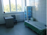 Отделение травматологии больницы № 7 (Киев)